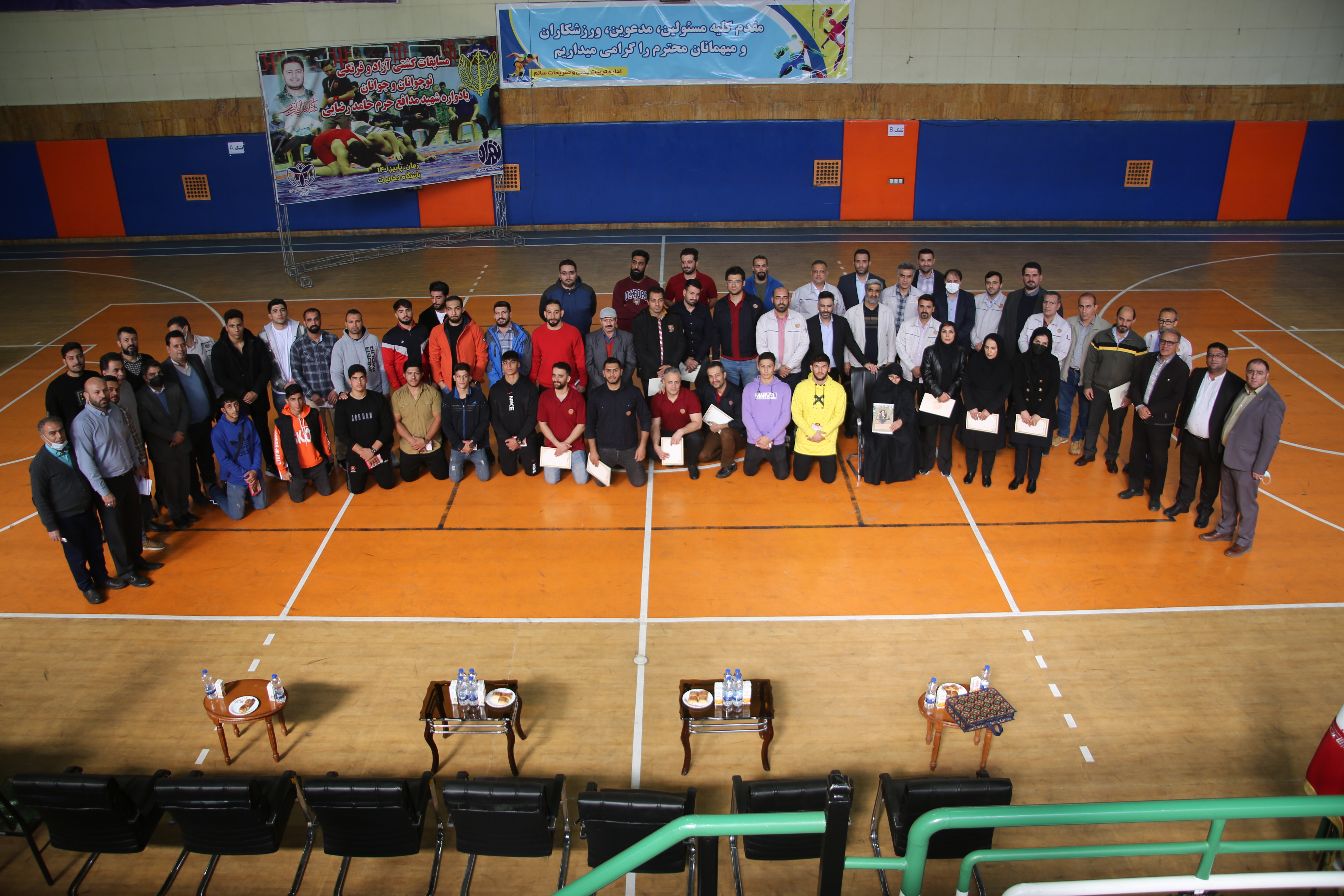 یادواره شهید ورزشکار شرکت دخانیات ایران شهید ناصر اسماعیلی اسکندری و تقدیر از قهرمانان شرکت برگزار شد 