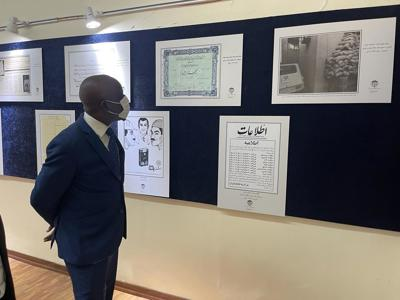 بازدید سفیر سنگال از موزه دخانیات