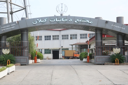 هفته دوم مسابقات شطرنج استان گیلان