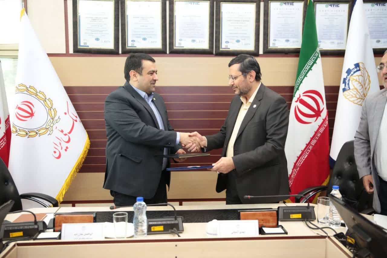 امضای تفاهم‌نامه همکاری مشترک بین شرکت دخانیات ایران و بانک ملی ایران 