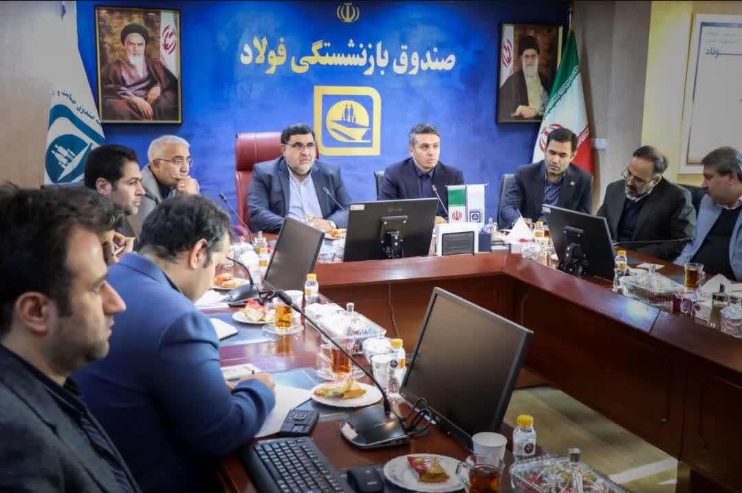 جلسه بررسی عملکرد بودجه شش ماه شرکت دخانیات ایران برگزار شد