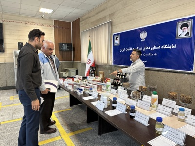 برپایی نمایشگاه دستاوردهای شرکت دخانیات ایران به مناسبت هفته دولت 