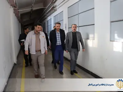 حضور اعضای هیئت نظارت صندوق بازنشستگی فولاد در شرکت دخانیات ایران