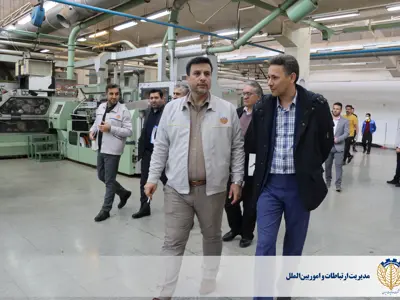 حضور اعضای هیئت نظارت صندوق بازنشستگی فولاد در شرکت دخانیات ایران