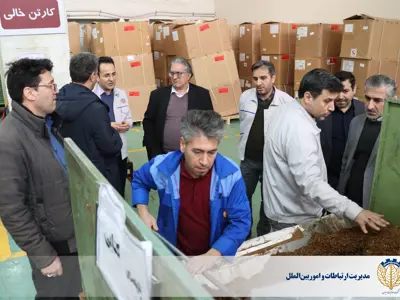 حضور اعضای هیئت نظارت صندوق بازنشستگی فولاد در شرکت دخانیات ایران