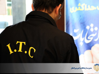 استقرار صندوق سیار شماره 1691 انتخابات در شرکت دخانیات ایران و استقبال گسترده کارکنان