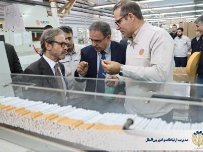 بررسی اولویت‌ها و روند همکاری شرکت دخانیات ایران با شرکت‌های برزیلی