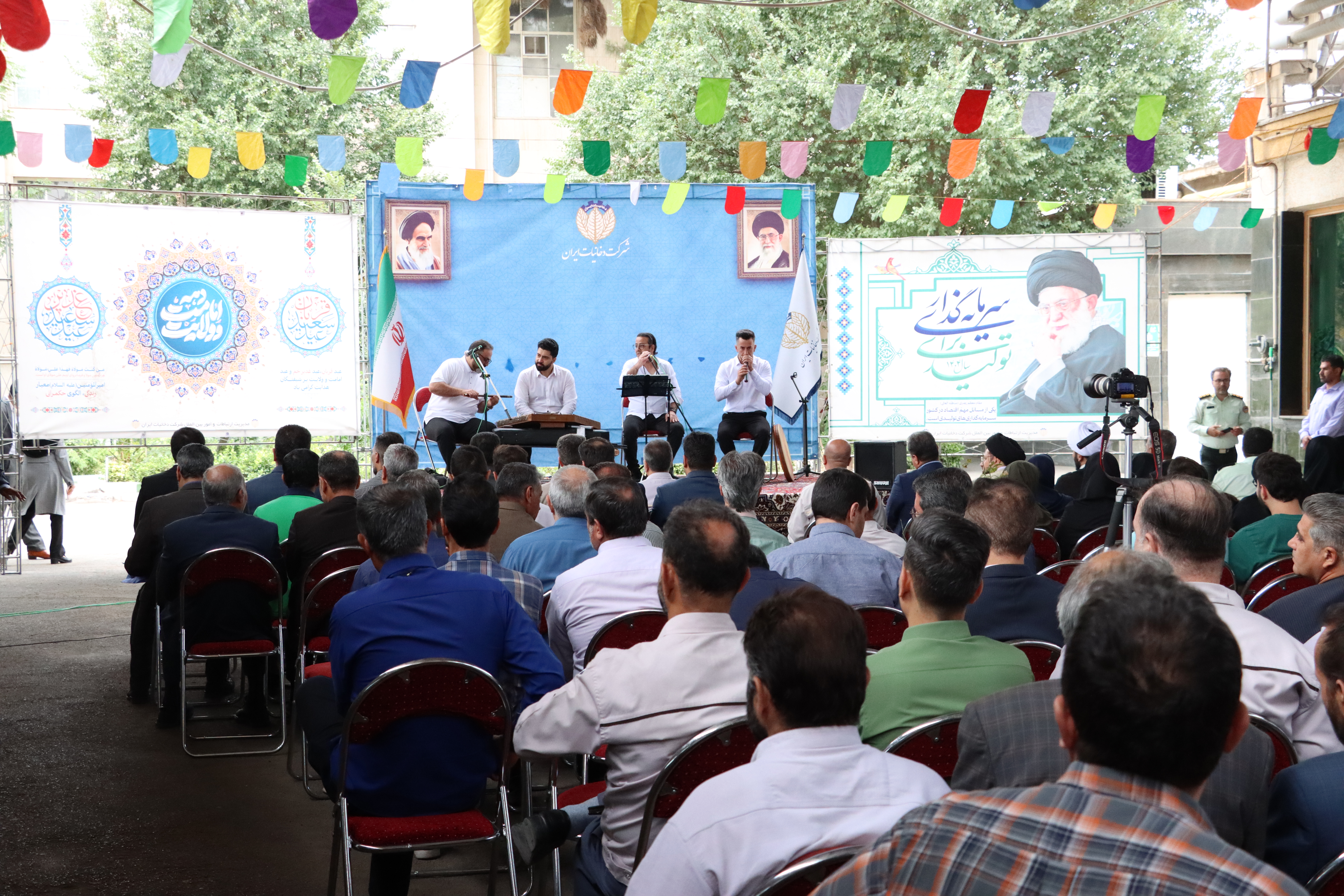 جشن عید تا عید به مناسبت دهه امامت و ولایت