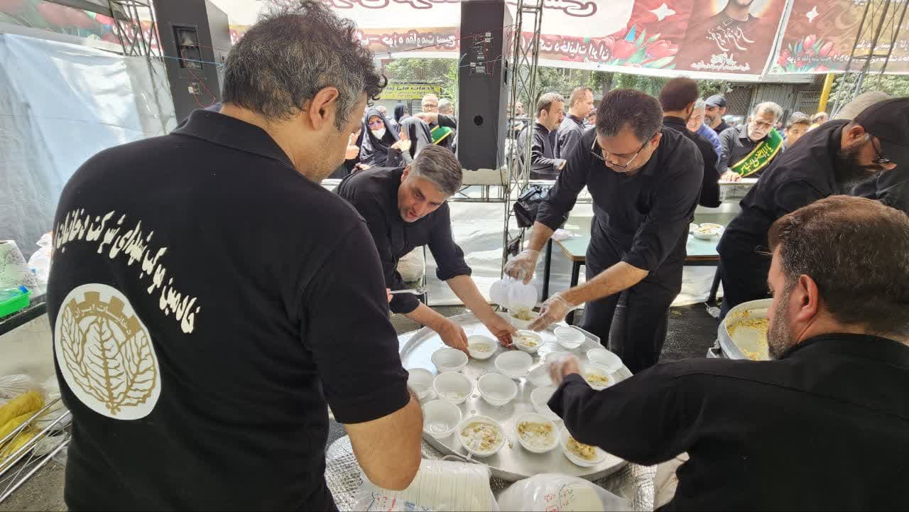 شرکت دخانیات ایران در ایام اربعین حسینی