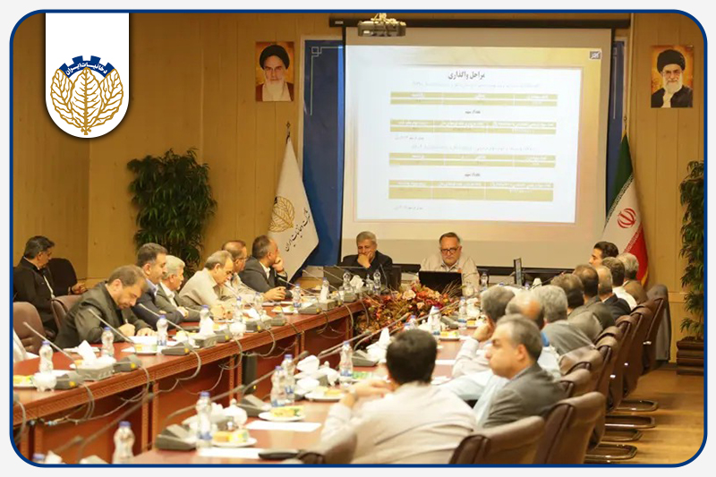 تأکید بر تعامل و شفافیت در نشست مدیرعامل شرکت دخانیات ایران با سهامداران ترجیحی